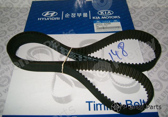 Genuine HYUNDAI / KIA (MOBIS) part 24312-37500 (2431237500) Replacement part
