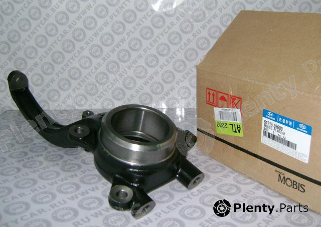 Genuine HYUNDAI / KIA (MOBIS) part 5171539600 Replacement part