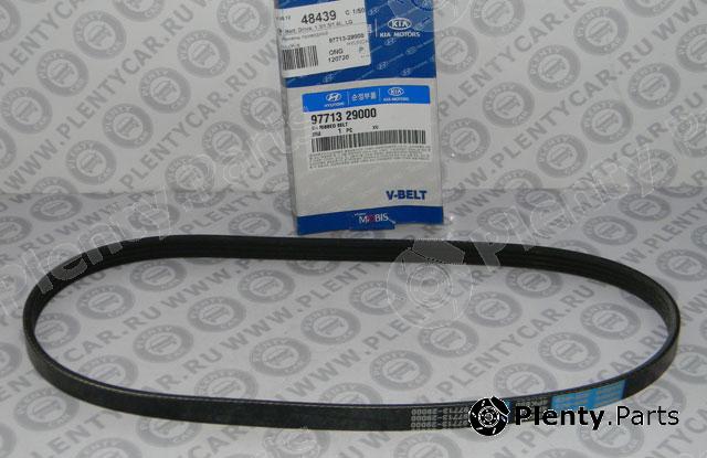 Genuine HYUNDAI / KIA (MOBIS) part 9771329000 Replacement part