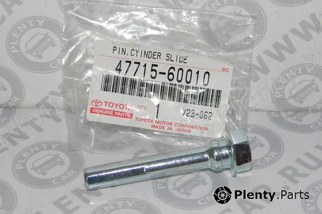 Genuine TOYOTA part 4771560010 Repair Kit, brake caliper