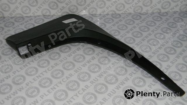 Genuine CHERY part T113102131 Replacement part