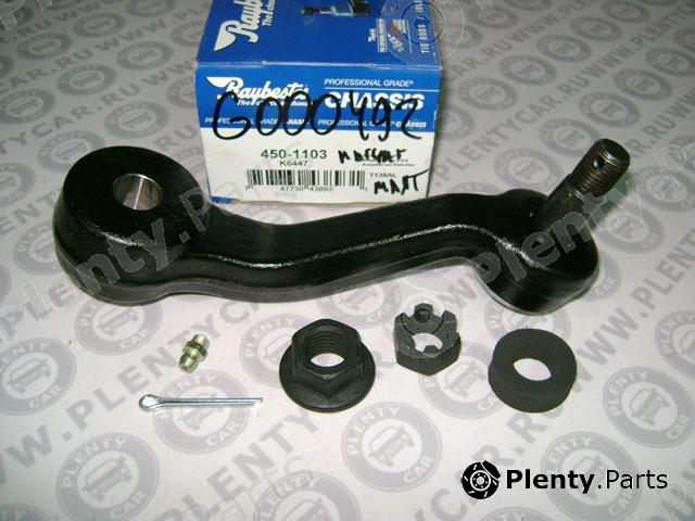  RAYBESTOS part 4501103 Replacement part