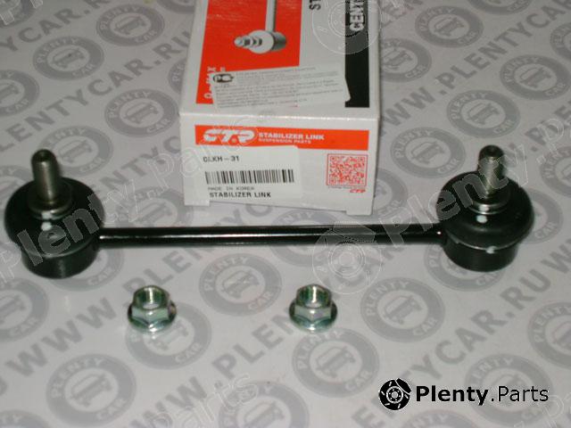  CTR part CLKH-31 (CLKH31) Rod/Strut, stabiliser