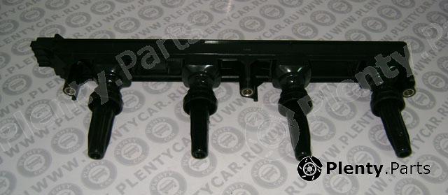  HÜCO part 133842 Replacement part