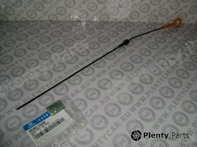 Genuine HYUNDAI / KIA (MOBIS) part 0K2N310450 Replacement part