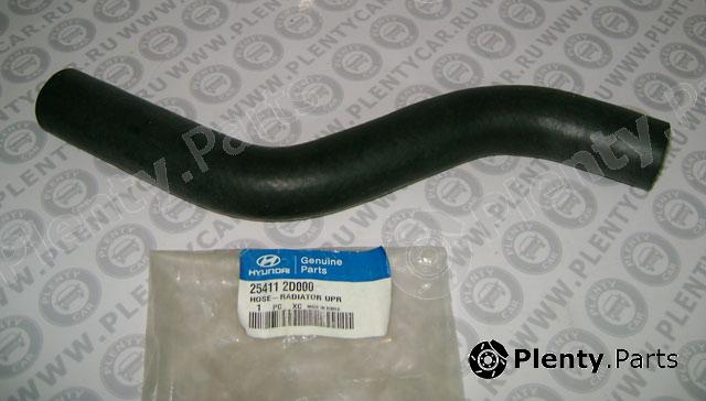 Genuine HYUNDAI / KIA (MOBIS) part 254112D000 Replacement part