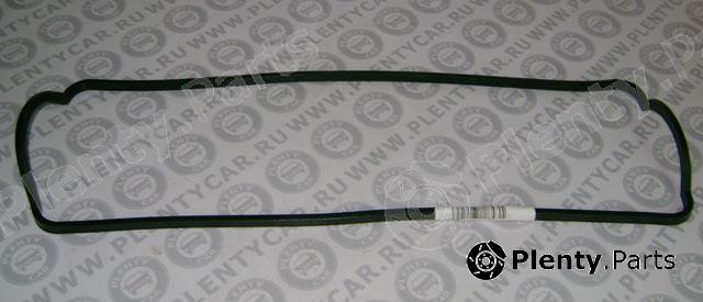 Genuine HYUNDAI / KIA (MOBIS) part 3282536000 Replacement part