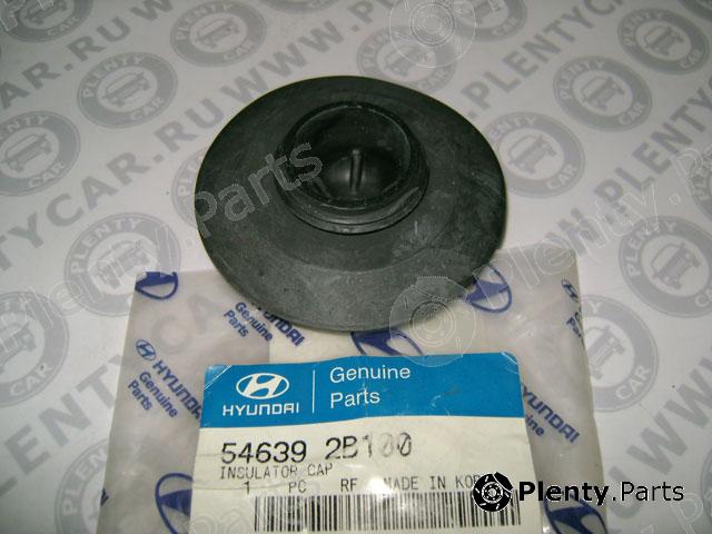 Genuine HYUNDAI / KIA (MOBIS) part 546392B100 Replacement part