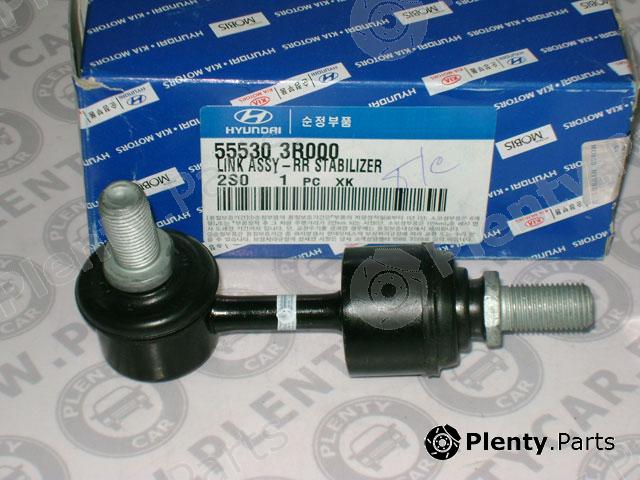 Genuine HYUNDAI / KIA (MOBIS) part 555303R000 Rod/Strut, stabiliser