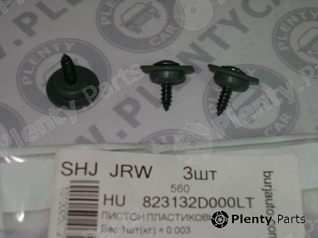 Genuine HYUNDAI / KIA (MOBIS) part 823132D000LT Replacement part