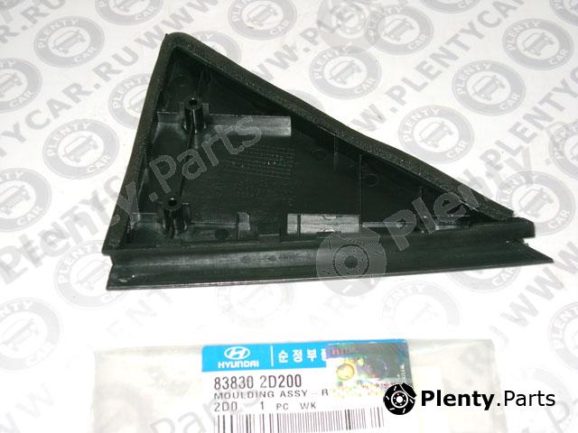Genuine HYUNDAI / KIA (MOBIS) part 838302D200 Replacement part