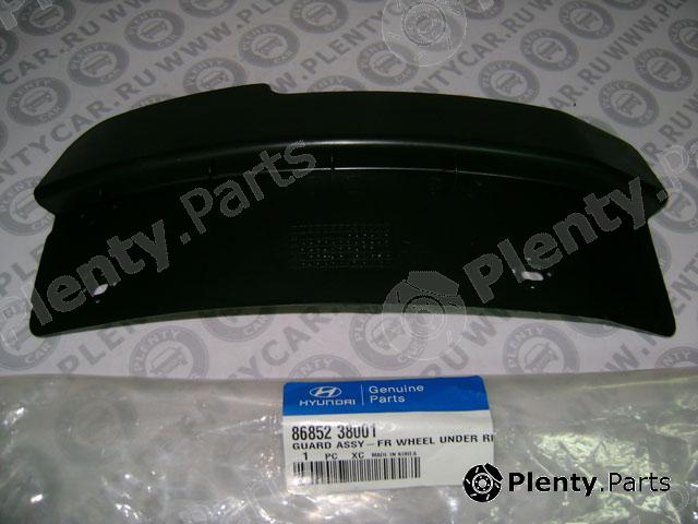 Genuine HYUNDAI / KIA (MOBIS) part 8685238001 Replacement part