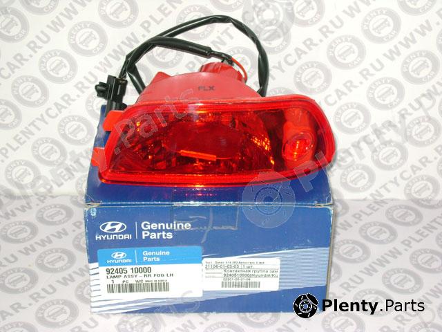 Genuine HYUNDAI / KIA (MOBIS) part 9240510000 Replacement part