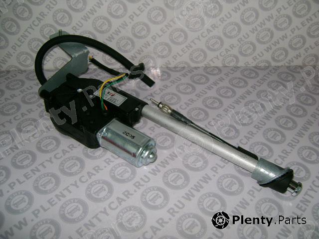Genuine HYUNDAI / KIA (MOBIS) part 962503C001 Replacement part