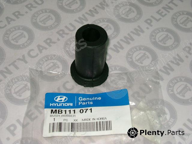 Genuine HYUNDAI / KIA (MOBIS) part MB111071 Bush, leaf spring