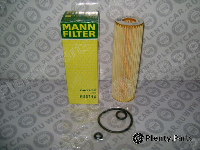  MANN-FILTER part HU514x (HU514X) Oil Filter