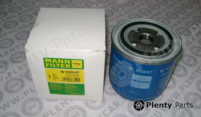  MANN-FILTER part W920/47 (W92047) Oil Filter