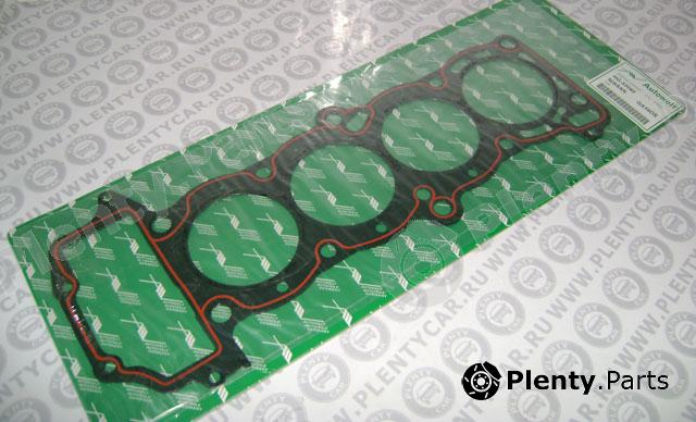  AUTOWELT part HG33040 Replacement part