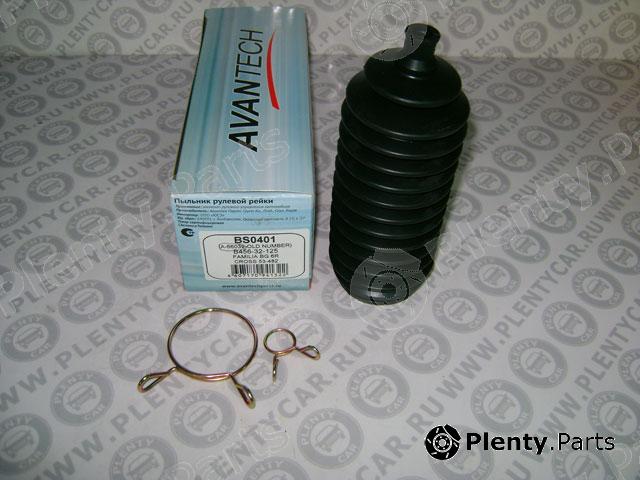  AVANTECH part A-66039 (A66039) Replacement part