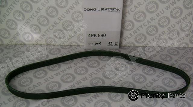  DONGIL part 4PK890 Replacement part