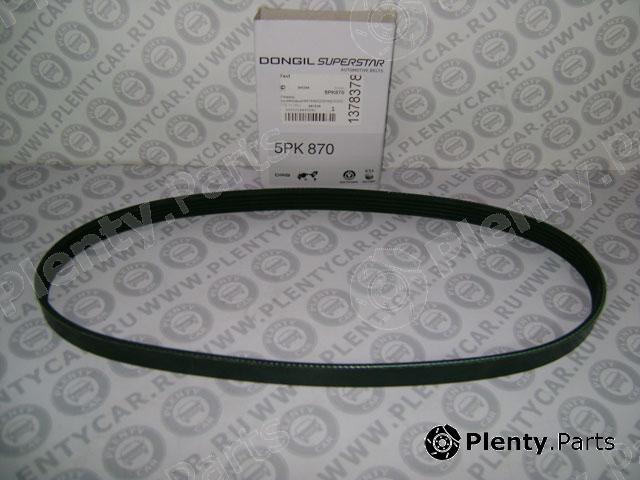  DONGIL part 5PK870 Replacement part