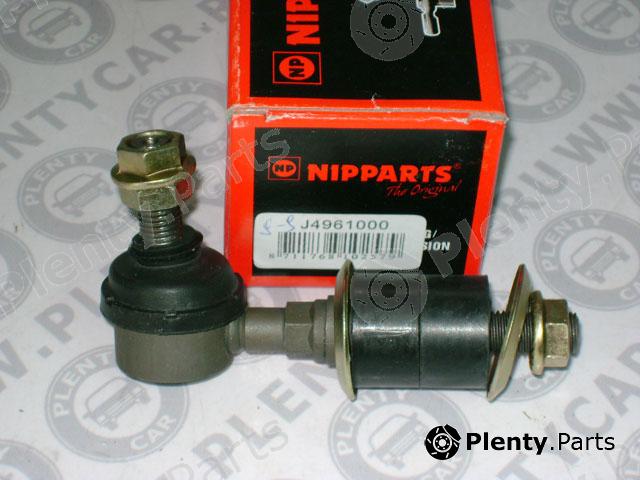  NIPPARTS part J4961000 Rod/Strut, stabiliser