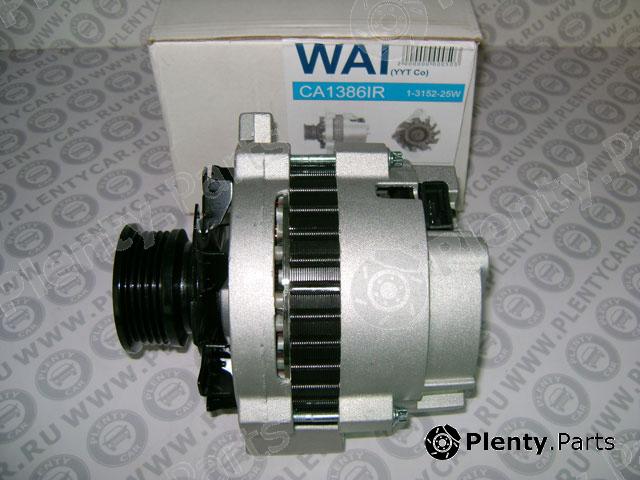  WAIglobal part 1-3152-25W (1315225W) Replacement part