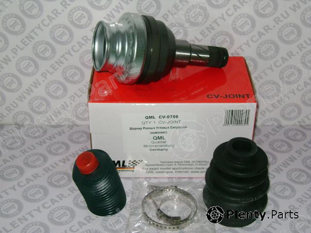  QML part CV0706 Replacement part