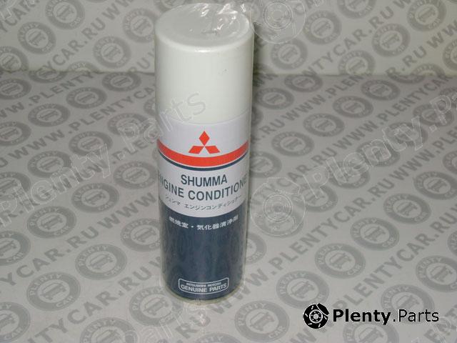 Genuine MITSUBISHI part MZ100139EX Replacement part