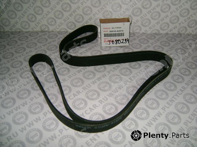 Genuine TOYOTA part 90916A2010 Replacement part