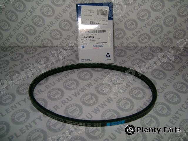 Genuine CHEVROLET / DAEWOO part 94581887 V-Ribbed Belts