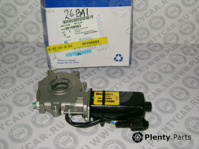 Genuine CHEVROLET / DAEWOO part 96168983 Replacement part