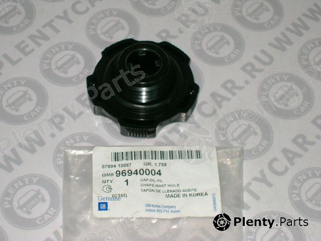 Genuine CHEVROLET / DAEWOO part 96940004 Replacement part