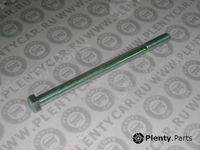  EUROPART part 7719311219 Replacement part