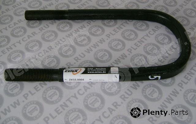  ZETEX part ZX33.0005 (ZX330005) Replacement part
