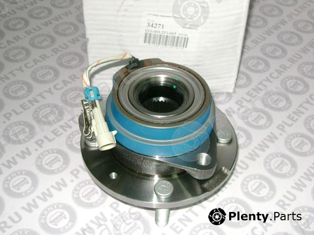 Genuine CHERY part A213001030 Replacement part