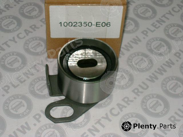 Genuine GREAT WALL part 1002350E06 Replacement part