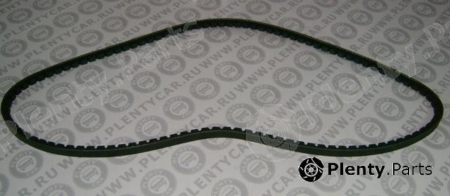 DAYCO part 10A1075C V-Belt