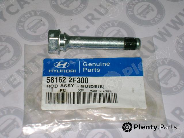 Genuine HYUNDAI / KIA (MOBIS) part 581622F300 Guide Bolt, brake caliper