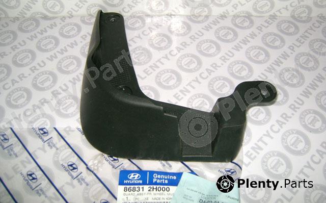 Genuine HYUNDAI / KIA (MOBIS) part 868312H000 Replacement part
