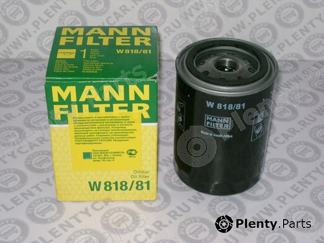  MANN-FILTER part W818/81 (W81881) Oil Filter