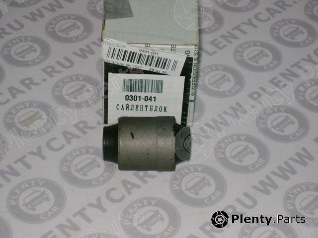  AKITAKA part 0301041 Replacement part