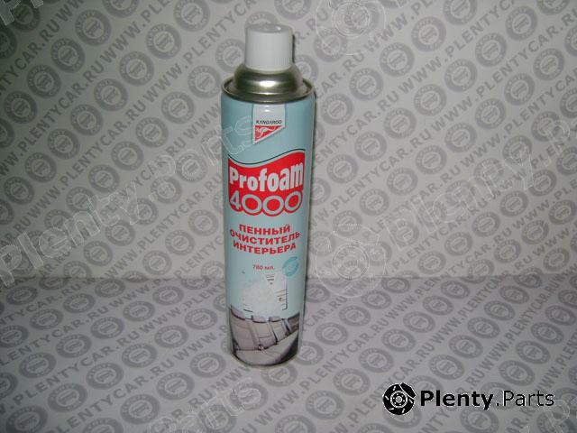  KANGAROO part 320492 Replacement part