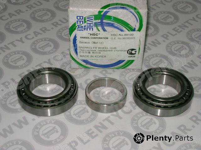  HSC part 88100 Replacement part