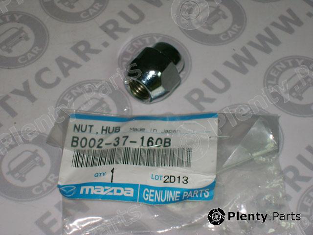 Genuine MAZDA part B00237160B Wheel Nut