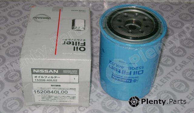 Genuine NISSAN part 1520840L00 Oil Filter