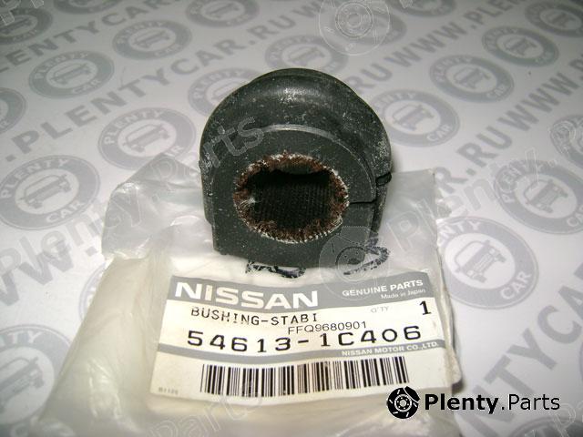 Genuine NISSAN part 546131C406 Stabiliser Mounting