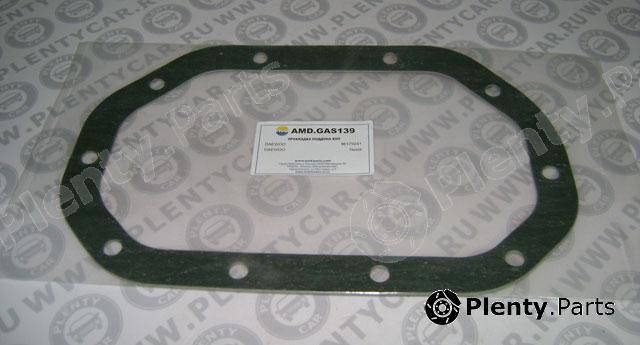 AMD part AMD.GAS139 (AMDGAS139) Replacement part
