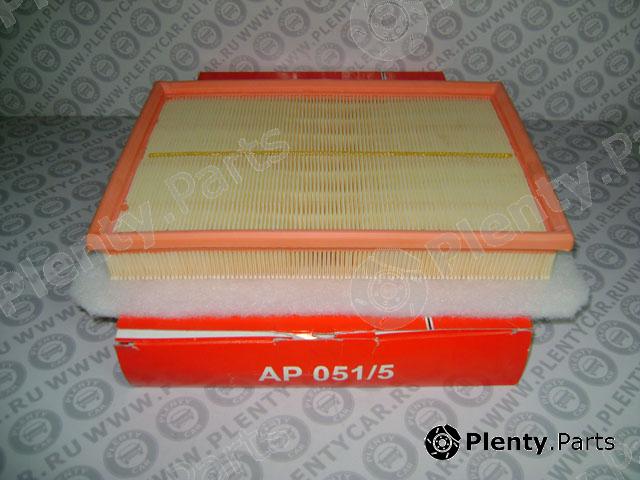  FILTRON part AP051/5 (AP0515) Air Filter