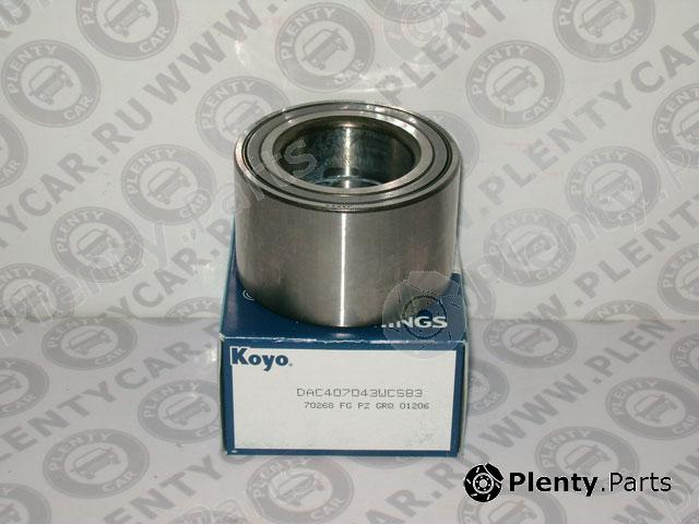  KOYO part DAC407043WCS83 Wheel Bearing Kit